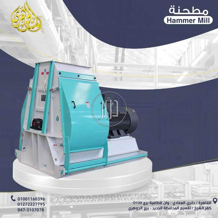 صور خدمات دعاية واعلان في القاهرة - دوّر.كوم