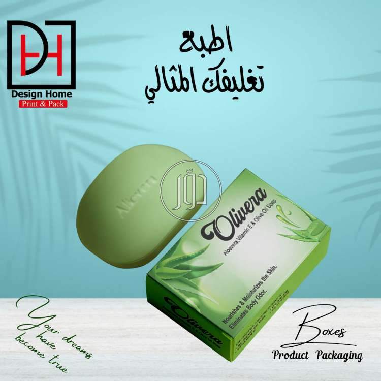 صور خدمات دعاية واعلان في مصر - دوّر.كوم