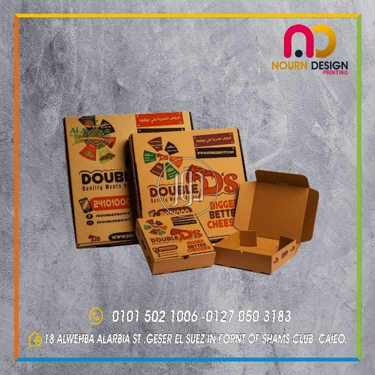 صور خدمات دعاية واعلان في القاهرة - دوّر.كوم