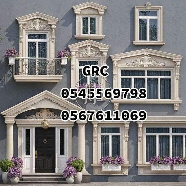 صور خدمات ديكور وتشطيبات في مكة المكرمة - دوّر.كوم