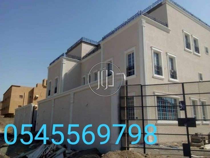 صور خدمات ديكور وتشطيبات في مكة المكرمة - دوّر.كوم