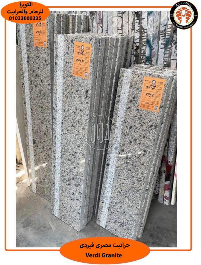 صور خدمات ديكور وتشطيبات في السعودية - دوّر.كوم