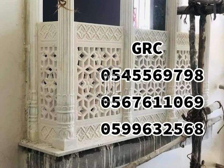 صور خدمات ديكور وتشطيبات في الباحة - دوّر.كوم