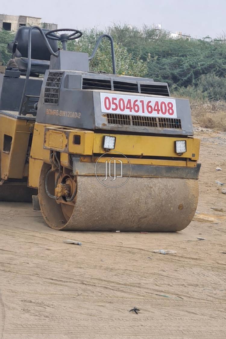 مقاول اسفلت جازان