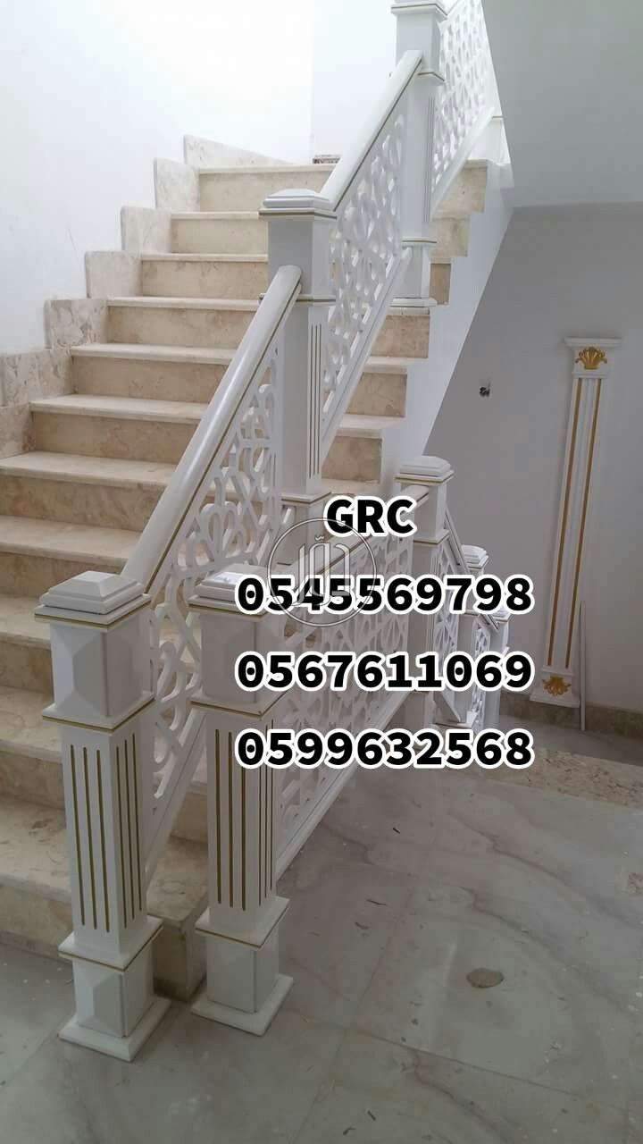 صور خدمات ديكور وتشطيبات في السعودية - دوّر.كوم