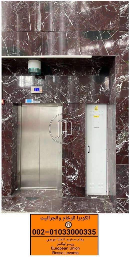 صور خدمات ديكور وتشطيبات في السعودية - دوّر.كوم