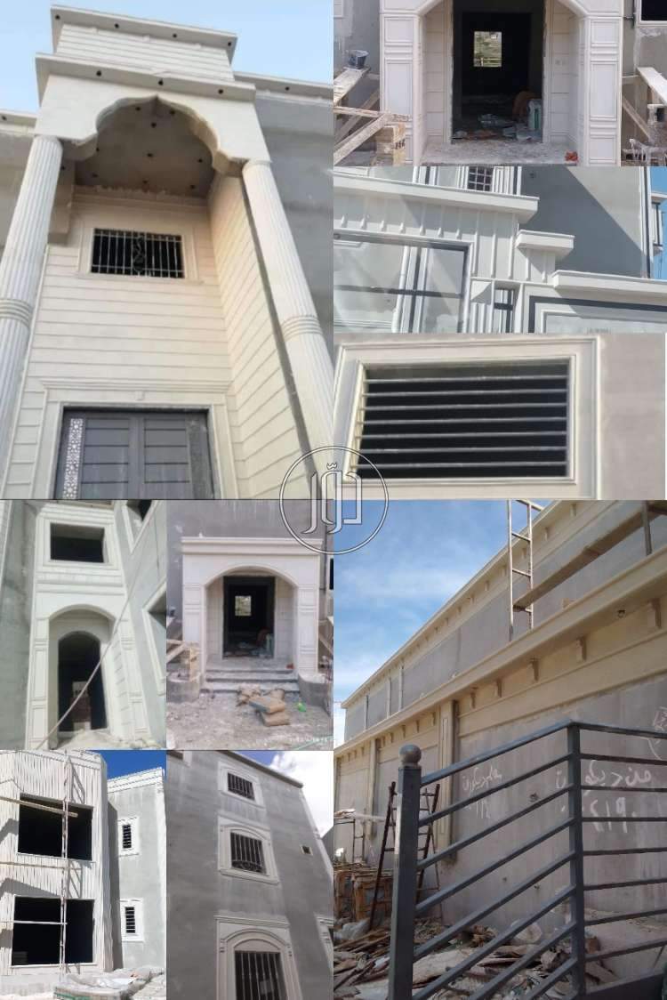 صور خدمات ديكور وتشطيبات في السعودية - دوّر.كوم