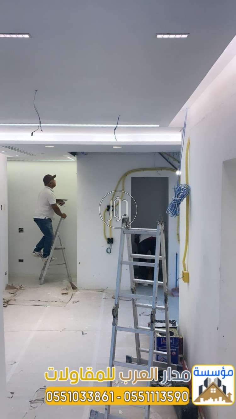 صور خدمات ديكور وتشطيبات في السعودية - دوّر.كوم