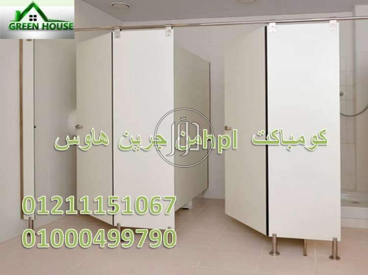 صور خدمات ديكور وتشطيبات في السعودية - دوّر.كوم