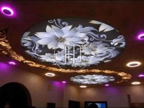 صور خدمات ديكور وتشطيبات في المدينة المنورة - دوّر.كوم