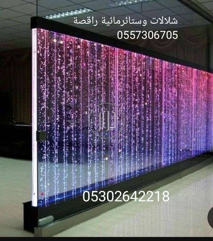 صور خدمات ديكور وتشطيبات في السعودية - دوّر.كوم