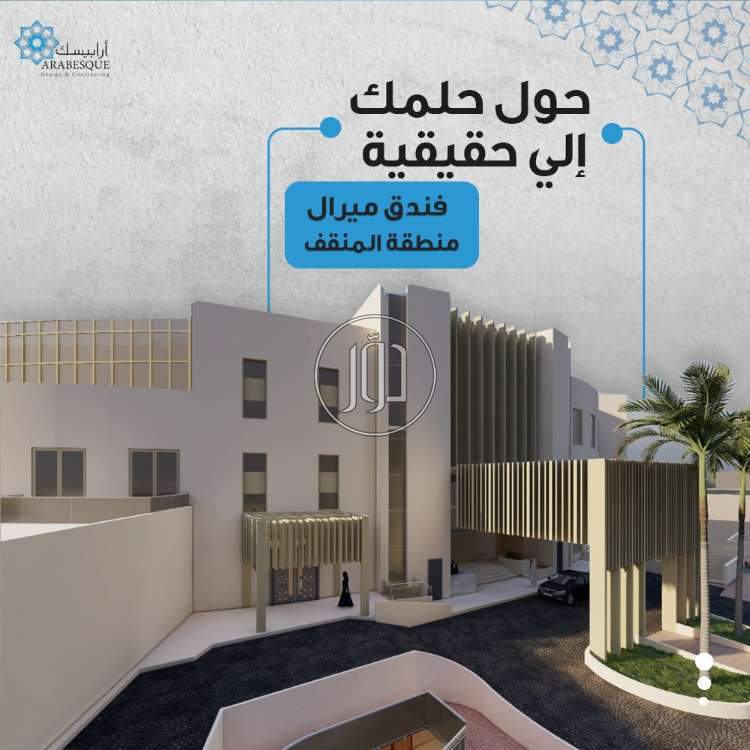 صور خدمات ديكور وتشطيبات في الكويت - دوّر.كوم