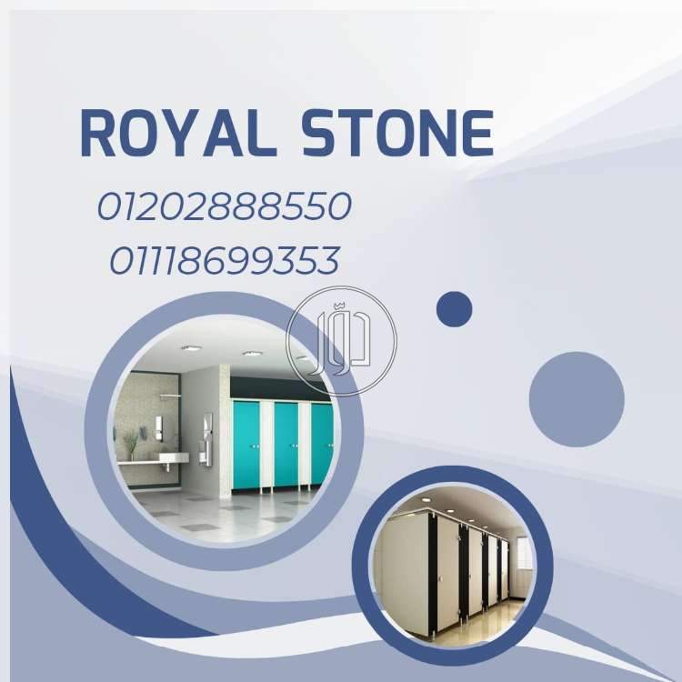 صور خدمات ديكور وتشطيبات في مصر - دوّر.كوم