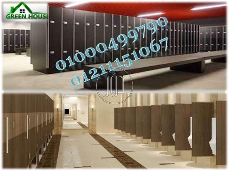 صور خدمات ديكور وتشطيبات في مصر - دوّر.كوم