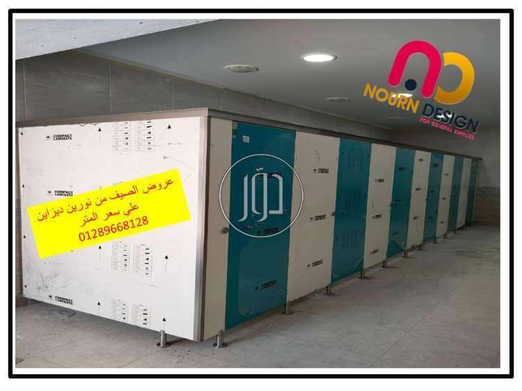 صور خدمات ديكور وتشطيبات في القاهرة - دوّر.كوم