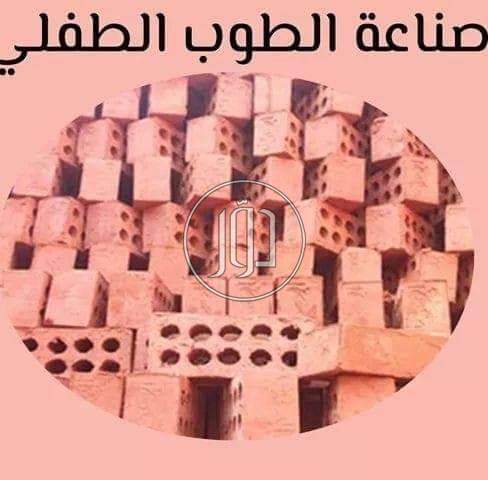 صور خدمات ديكور وتشطيبات في مصر - دوّر.كوم