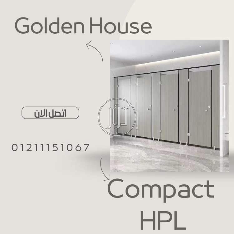 صور خدمات ديكور وتشطيبات في مصر - دوّر.كوم