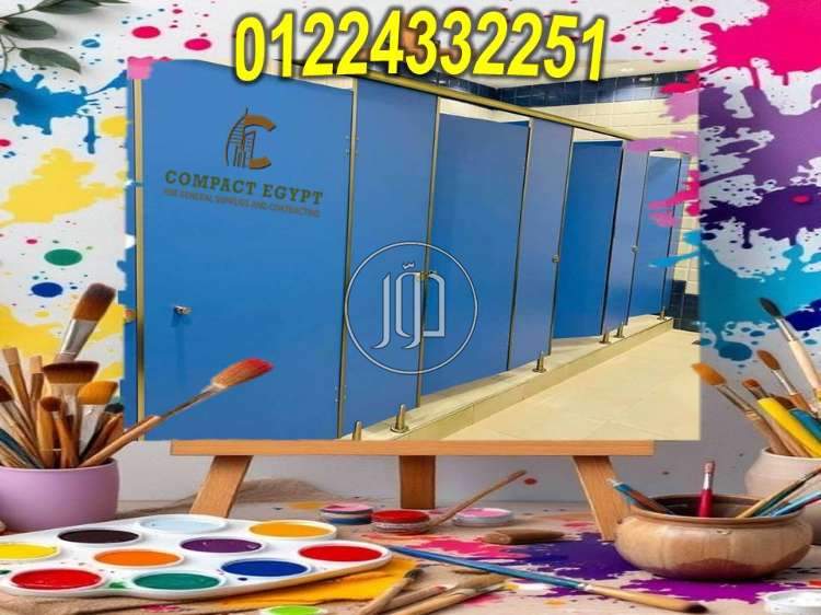 ديكور وتشطيبات في مصر - دوّر.كوم