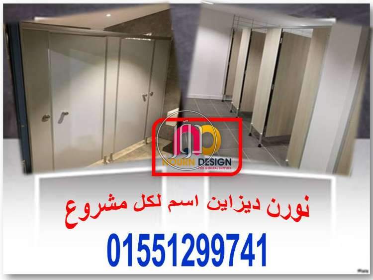 صور خدمات ديكور وتشطيبات في الجيزة - دوّر.كوم