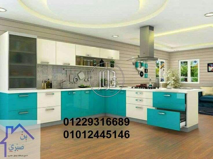 صور خدمات ديكور وتشطيبات في القاهرة - دوّر.كوم