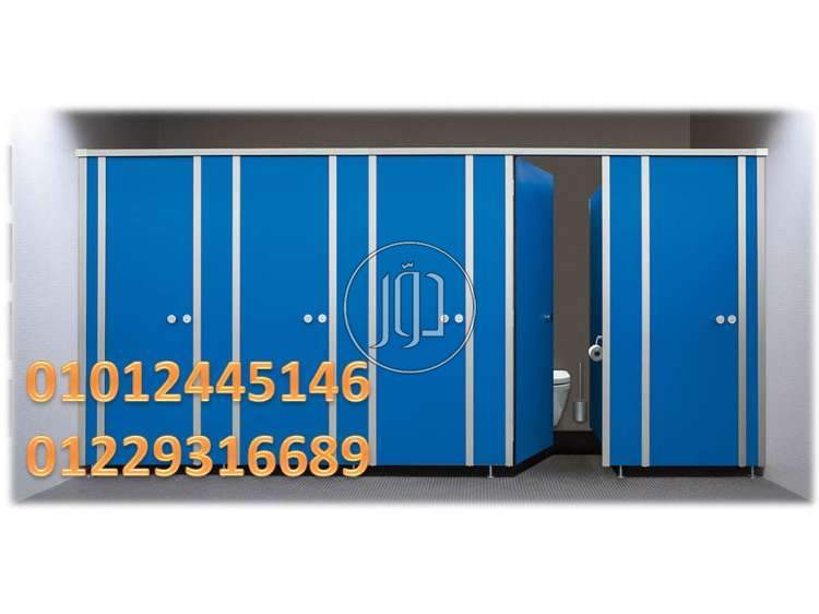 صور خدمات ديكور وتشطيبات في القاهرة - دوّر.كوم