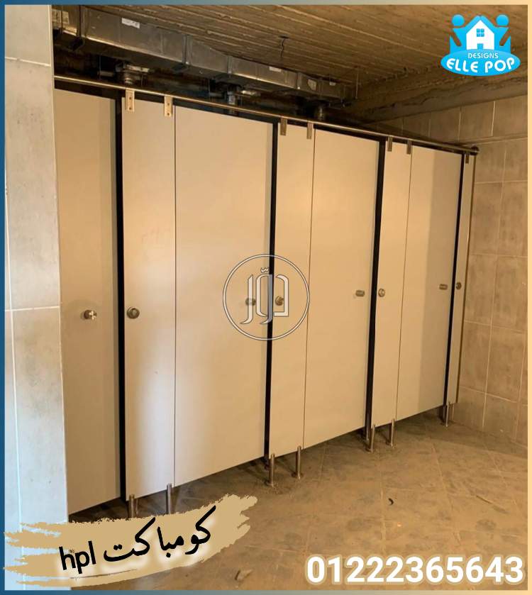 صور خدمات ديكور وتشطيبات في مصر - دوّر.كوم