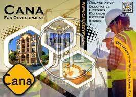 صور خدمات ديكور وتشطيبات في القاهرة - دوّر.كوم