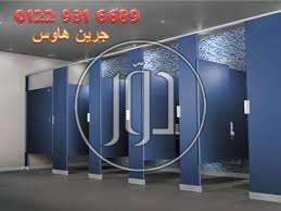 صور خدمات ديكور وتشطيبات في مصر - دوّر.كوم