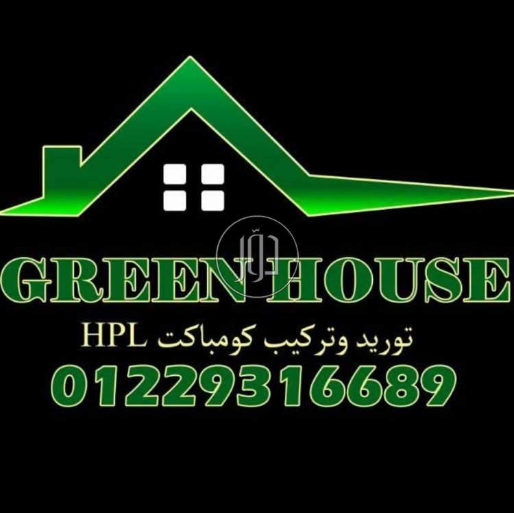 صور خدمات ديكور وتشطيبات في القاهرة - دوّر.كوم