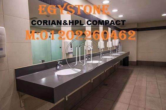 صور خدمات ديكور وتشطيبات في القاهرة - دوّر.كوم