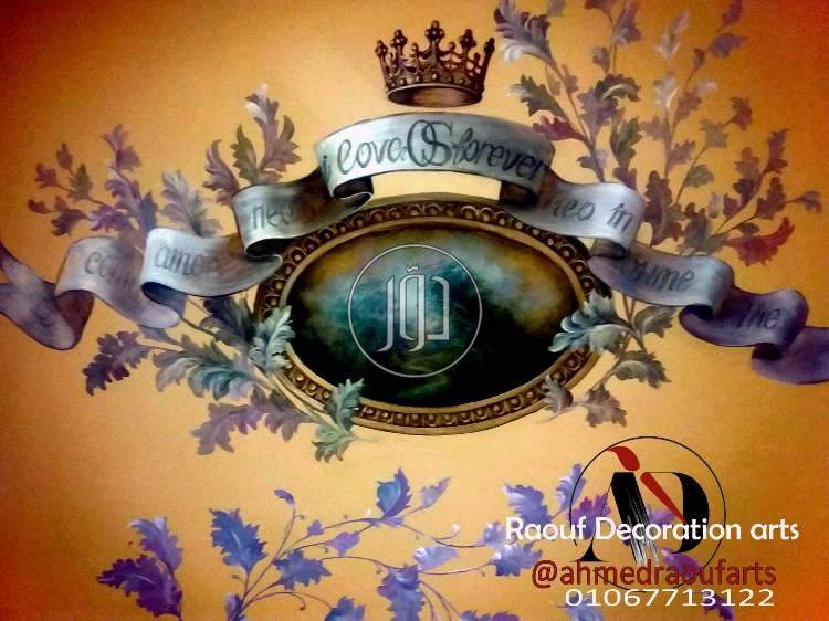 صور خدمات ديكور وتشطيبات في القاهرة - دوّر.كوم