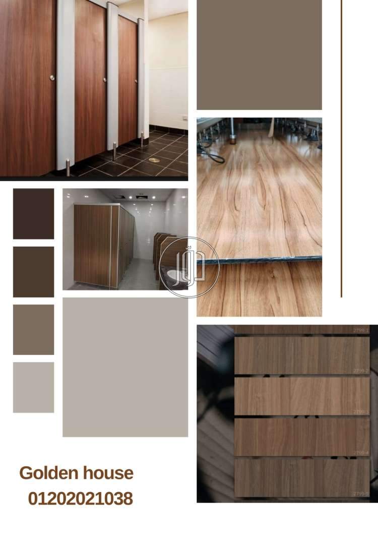 صور خدمات ديكور وتشطيبات في مصر - دوّر.كوم