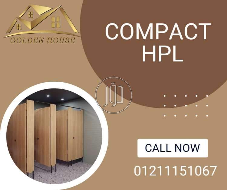 صور خدمات ديكور وتشطيبات في مصر - دوّر.كوم