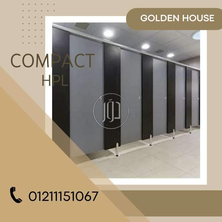 صور خدمات ديكور وتشطيبات في مصر - دوّر.كوم