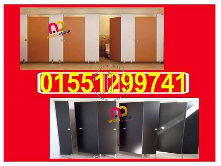 صور خدمات ديكور وتشطيبات في مصر - دوّر.كوم