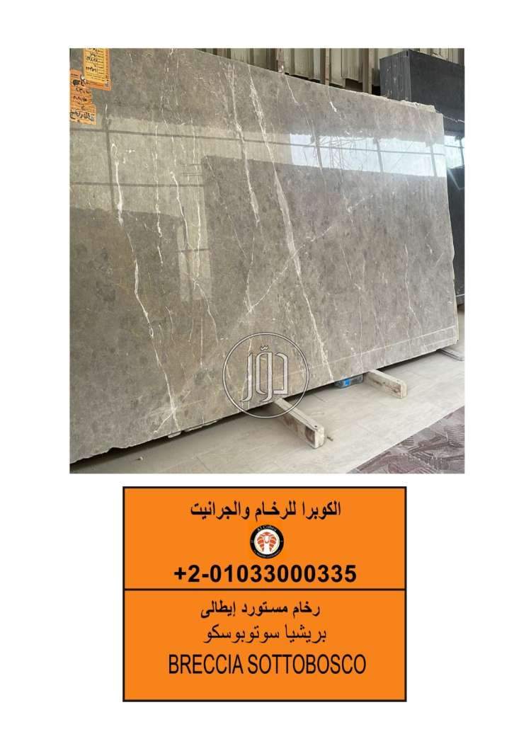 صور خدمات ديكور وتشطيبات في مصر - دوّر.كوم