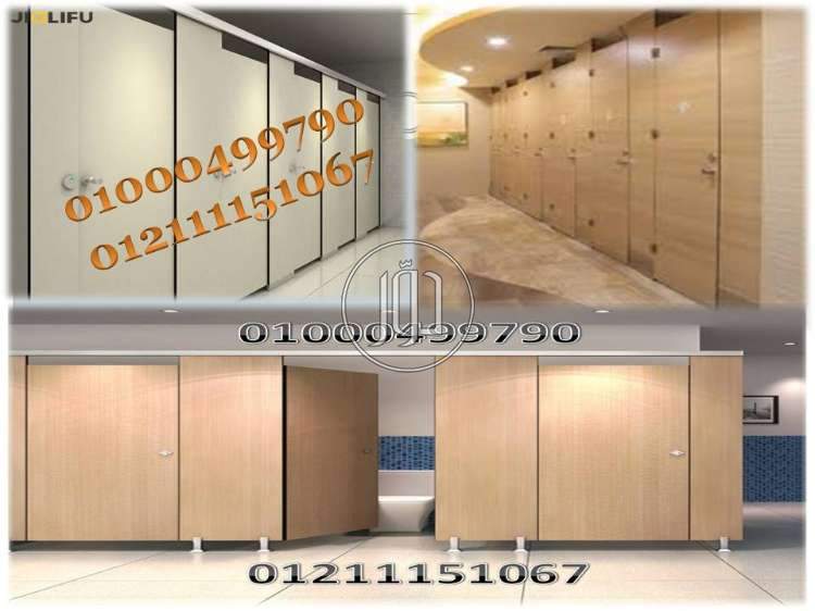 صور خدمات ديكور وتشطيبات في مصر - دوّر.كوم