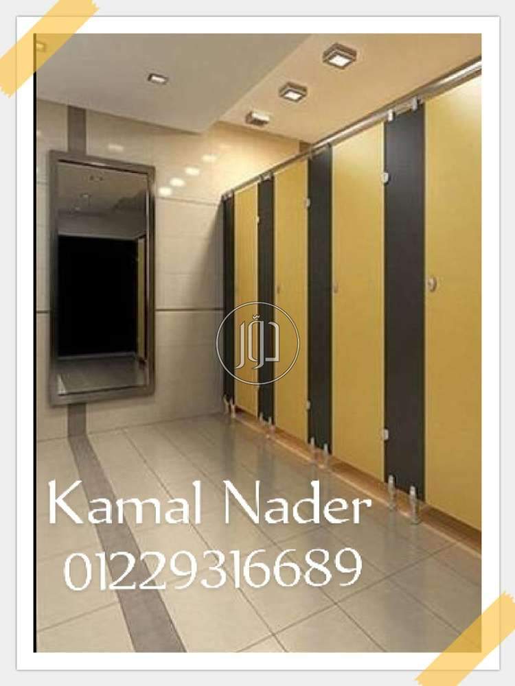 صور خدمات ديكور وتشطيبات في مصر - دوّر.كوم