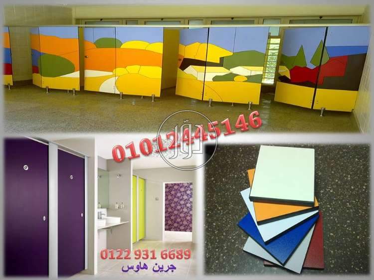 صور خدمات ديكور وتشطيبات في القاهرة - دوّر.كوم