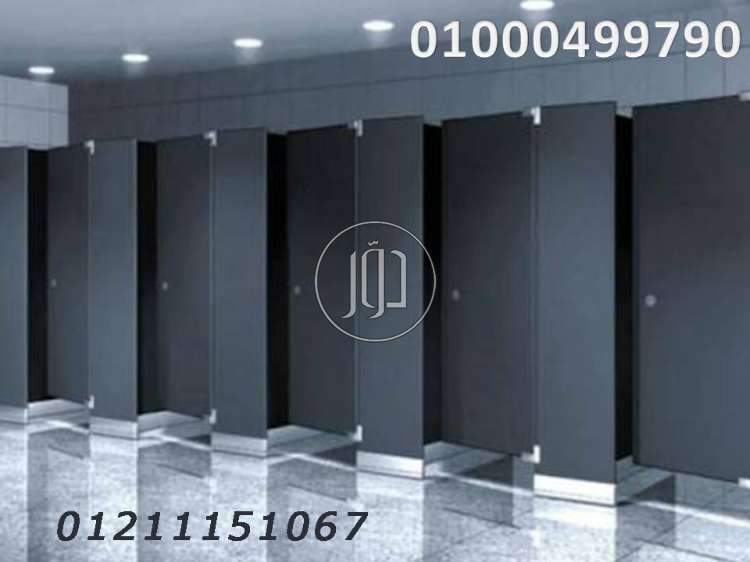 صور خدمات ديكور وتشطيبات في مصر - دوّر.كوم