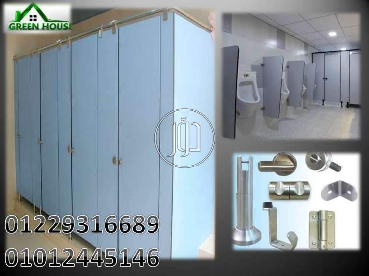 صور خدمات ديكور وتشطيبات في مصر - دوّر.كوم