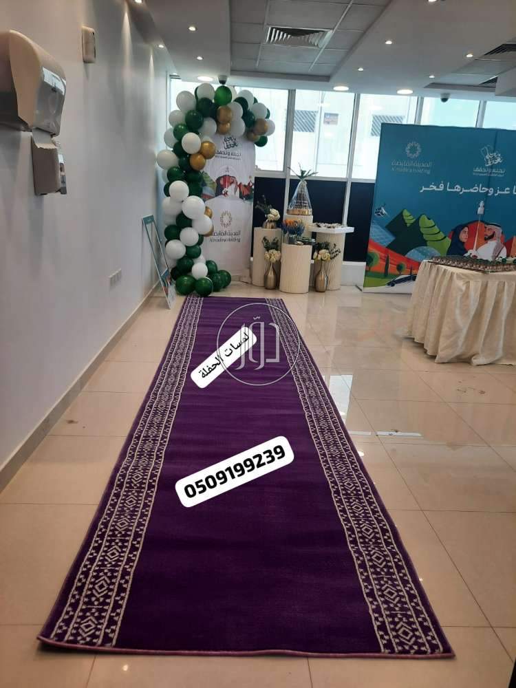 صور خدمات زفاف واعراس في الرياض - دوّر.كوم