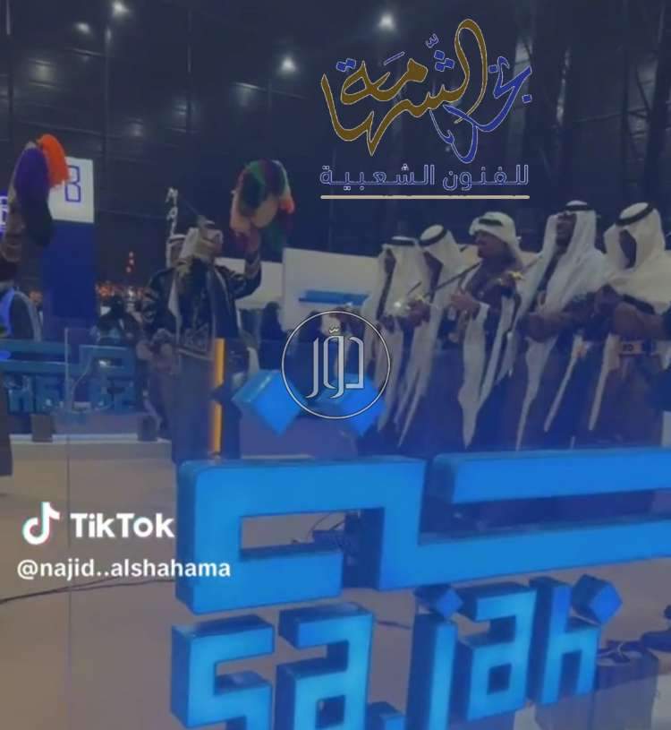 فرقة عرضة فرقة عرضة وسامري بالرياض - خدمات زفاف واعراس في الرياض