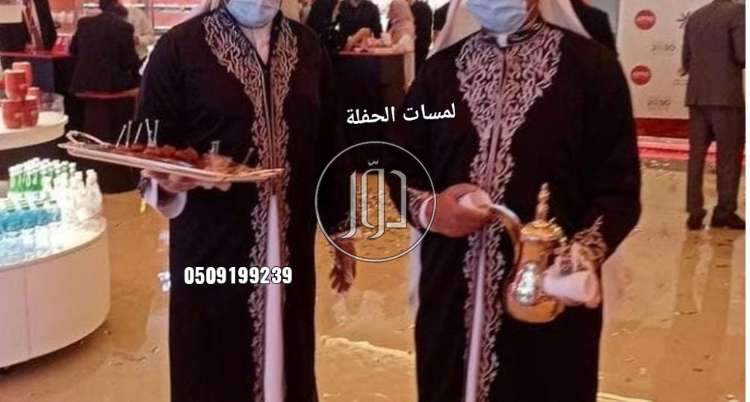 صور خدمات زفاف واعراس في الرياض - دوّر.كوم