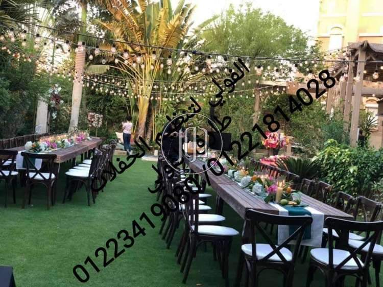 صور خدمات زفاف واعراس في مصر - دوّر.كوم