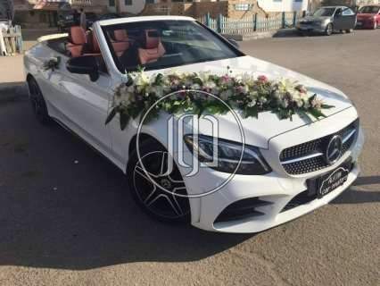 صور خدمات زفاف واعراس في القاهرة - دوّر.كوم