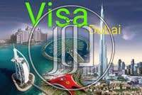 خدمات سياحية في الامارات