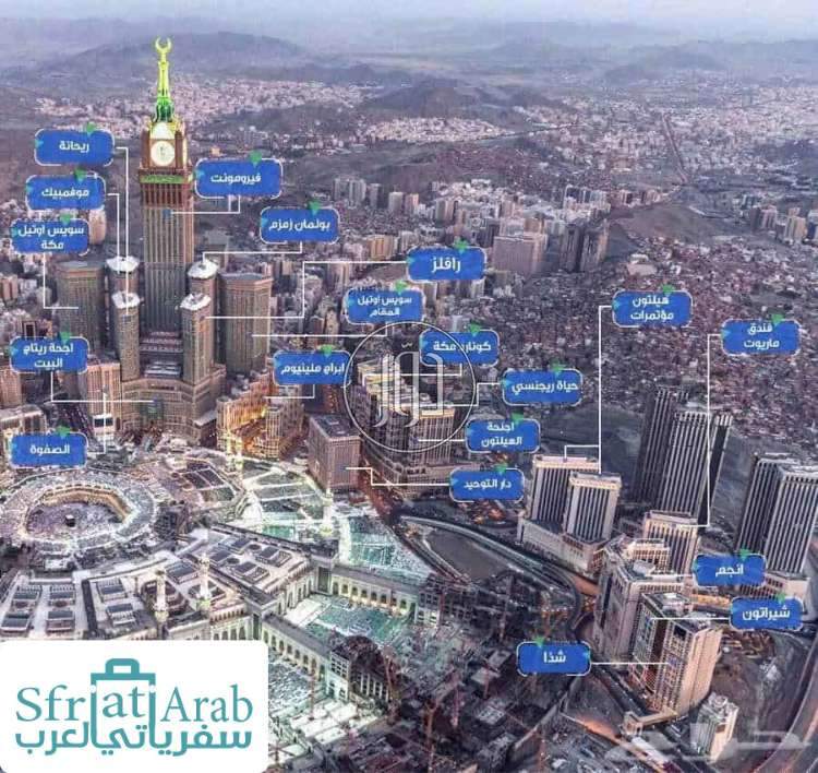 صور خدمات سياحية في السعودية - دوّر.كوم