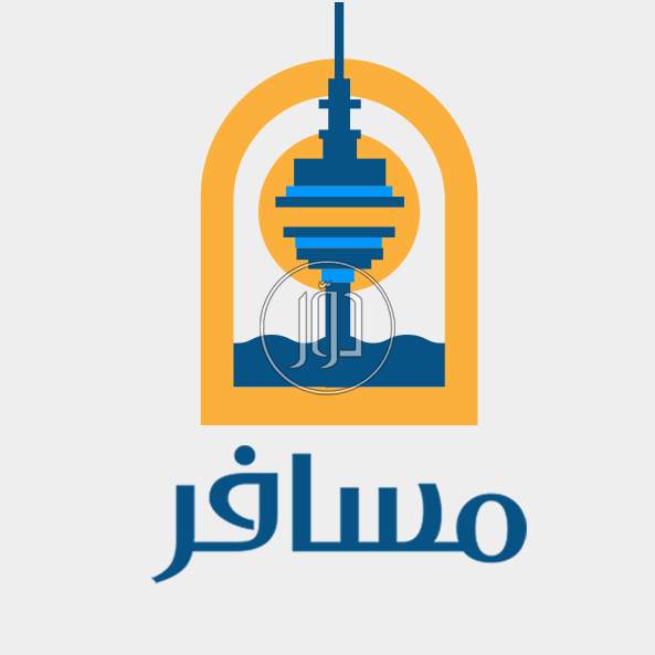 صور خدمات سياحية في السعودية - دوّر.كوم