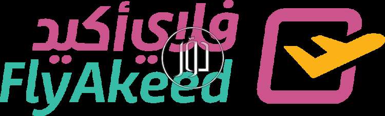 صور خدمات سياحية في الرياض - دوّر.كوم